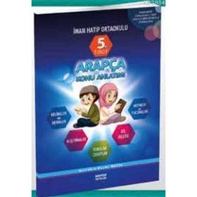 5. Sınıf İmam Hatip Ortaokulu Arapça Konu Anlatımlı - Nurtekin Nazmi Metin