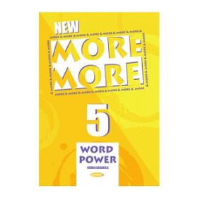 5.Sınıf More and More Word Power Kurmay Yayınları - Osman Karakula