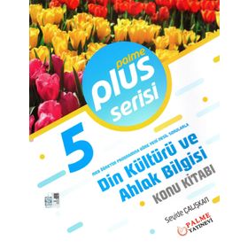 5. Sınıf Plus Din Kültürü Konu Kitabı Palme Yayınları