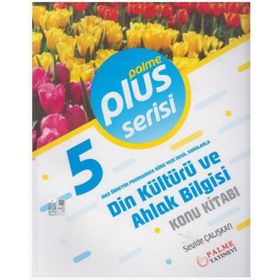 5. Sınıf Plus Din Kültürü Konu Kitabı Palme Yayınları