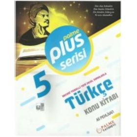 5. Sınıf Plus Sosyal Bilgiler K.Onu Kitabı-Palme Yayınevi