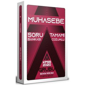 5. Sınıf Sosyal Bilgiler Soru Bankası - Benim Hocam Yayınları