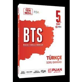 5. Sınıf Türkçe Öğreten Akıllı Soru Bankası Puan Yayınları