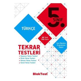 5. Sınıf Türkçe Tekrar Testleri - Tudem Yayınları
