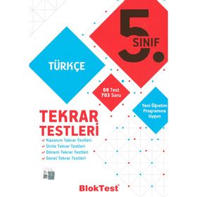 5. Sınıf Türkçe Tekrar Testleri - Tudem Yayınları