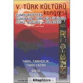 5. Türk Kültürü Kongresi Cilt 3 - kollektif