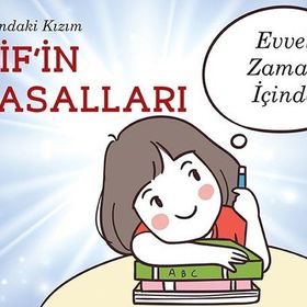 5 Yaşındaki Kızım Elifin Masalları - Evvel Zaman İçinde - Elif Mira Şahin