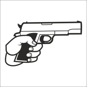 50 cm Silahlar Folyo Sticker