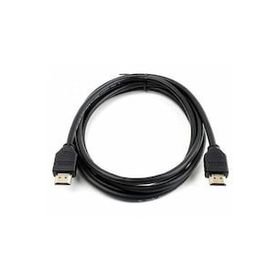 50 Metre Hdmi Kablo