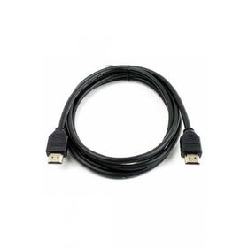 50 Metre Hdmi Kablo
