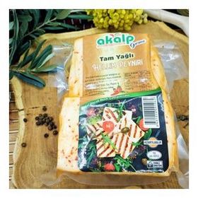 500 gr Biberli Tam Yağlı Hellim Peyniri