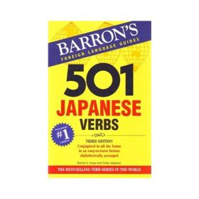 501 Japanese Verbs - Nobuo Akiyama Roland A. Lange