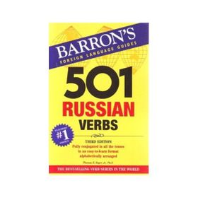 501 Russian Verbs - Thomas R. Beyer
