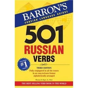 501 Russian Verbs - Thomas R. Beyer