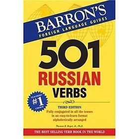 501 Russian Verbs - Thomas R. Beyer