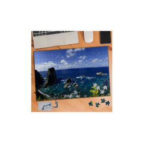 504 Okyanustaki Kayalıklar Gökyüzü 240 Parça Puzzle Yapboz Tablo