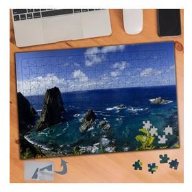 504 Okyanustaki Kayalıklar Gökyüzü 240 Parça Puzzle Yapboz Tablo