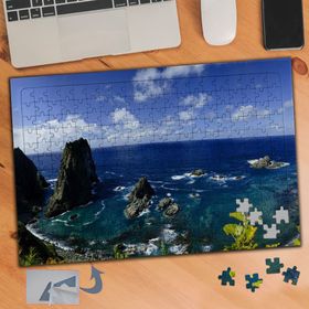 504 Okyanustaki Kayalıklar Gökyüzü 240 Parça Puzzle Yapboz Tablo