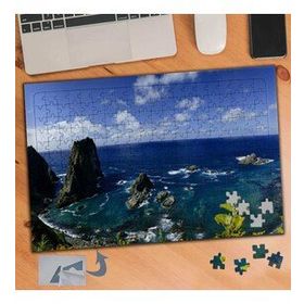 504 Okyanustaki Kayalıklar Gökyüzü 240 Parça Puzzle Yapboz Tablo