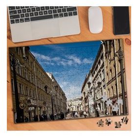 51492 Şehirin Mimari Ev Manzarası 240 Parça Puzzle Yapboz