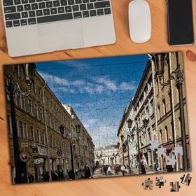 51492 Şehirin Mimari Ev Manzarası 240 Parça Puzzle Yapboz