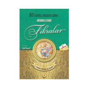52 Temel Değere Göre Anadolu’dan Fıkralar - Temel Değerler Serisi 5 - Suat Turgut
