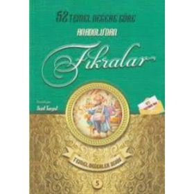 52 Temel Değere Göre Anadolu’dan Fıkralar - Temel Değerler Serisi 5 - Suat Turgut
