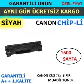5256268 Canon CRG 712 Uyumlu Toner