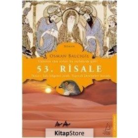 53. Risale - Osman Balcıgil