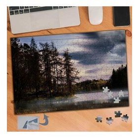 559 Akşam Üzeri Ağaçlar Ve Gökyüzü 240 Parça Puzzle Yapboz Tablo