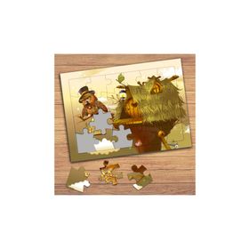 565792 Sevimli Baykuş Ve Evi Çocuklara Özel Puzzle Yapboz Tablo