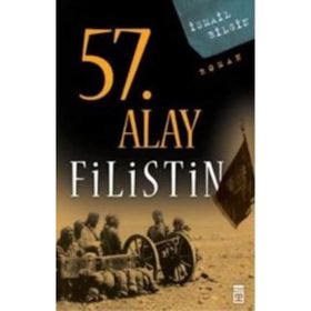 57. ALAY FILISTIN - İSMAİL BILGIN