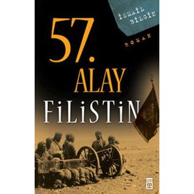 57. ALAY FILISTIN - İSMAİL BILGIN