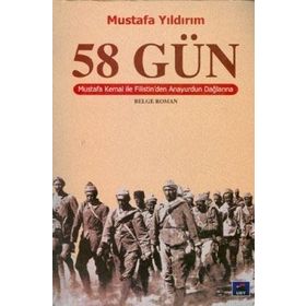 58 Gün - Mustafa Yıldırım