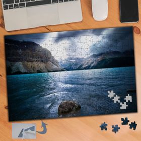 587 Kapalı Havada Deniz Manzarası 240 Parça Puzzle Yapboz Tablo