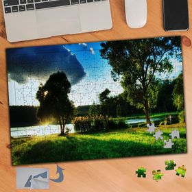592 Gölgede Kalmış Ağaçlar 240 Parça Puzzle Yapboz Tablo