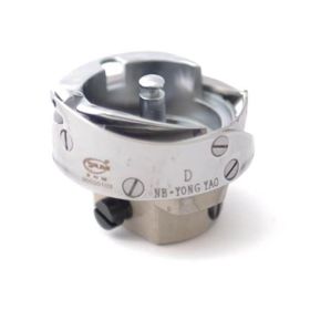 5um YZH-7.94B0TR Düz Makine Extra Yağlamalı Elektronik Çağanoz