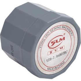 5um YZH-7.94BOTRC Düz Makine %30 Extra Yağlama Siyah Çağanoz