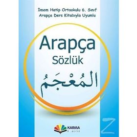 6. Sınıf Arapça Sözlük - Münevver Kocaer