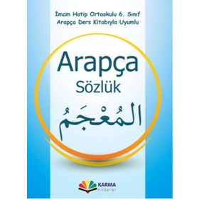 6. Sınıf Arapça Sözlük - Münevver Kocaer