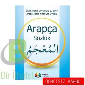 6. Sınıf Arapça Sözlük - Münevver Kocaer