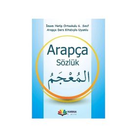 6. Sınıf Arapça Sözlük - Münevver Kocaer