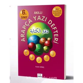 6. Sınıf Arapça Yazı Defteri - Kadir Güneş