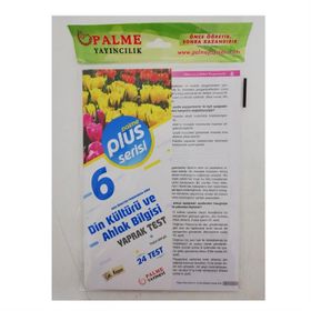 6.Sınıf Din Kültürü ve Ahlak Bilgisi Plus Serisi Yaprak Test -Palme Yayınları