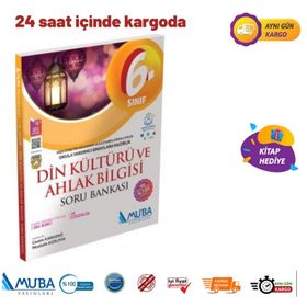 6. Sınıf Din Kültürü ve Ahlak Bilgisi Soru Bankası Muba Yayınları