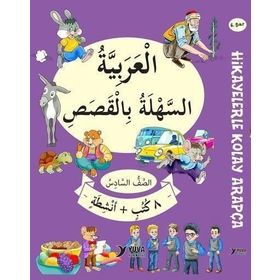 6. Sınıf Hikayelerle Kolay Arapça 8 Kitap Set - Yuva Yayıncılık
