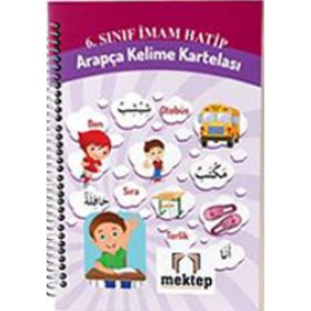 6. Sınıf İmam Hatip Arapça Kelime Kartelası - kollektif