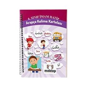 6. Sınıf İmam Hatip Arapça Kelime Kartelası - kollektif