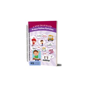 6. Sınıf İmam Hatip Arapça Kelime Kartelası - kollektif
