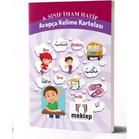 6. Sınıf İmam Hatip Arapça Kelime Kartelası - kollektif